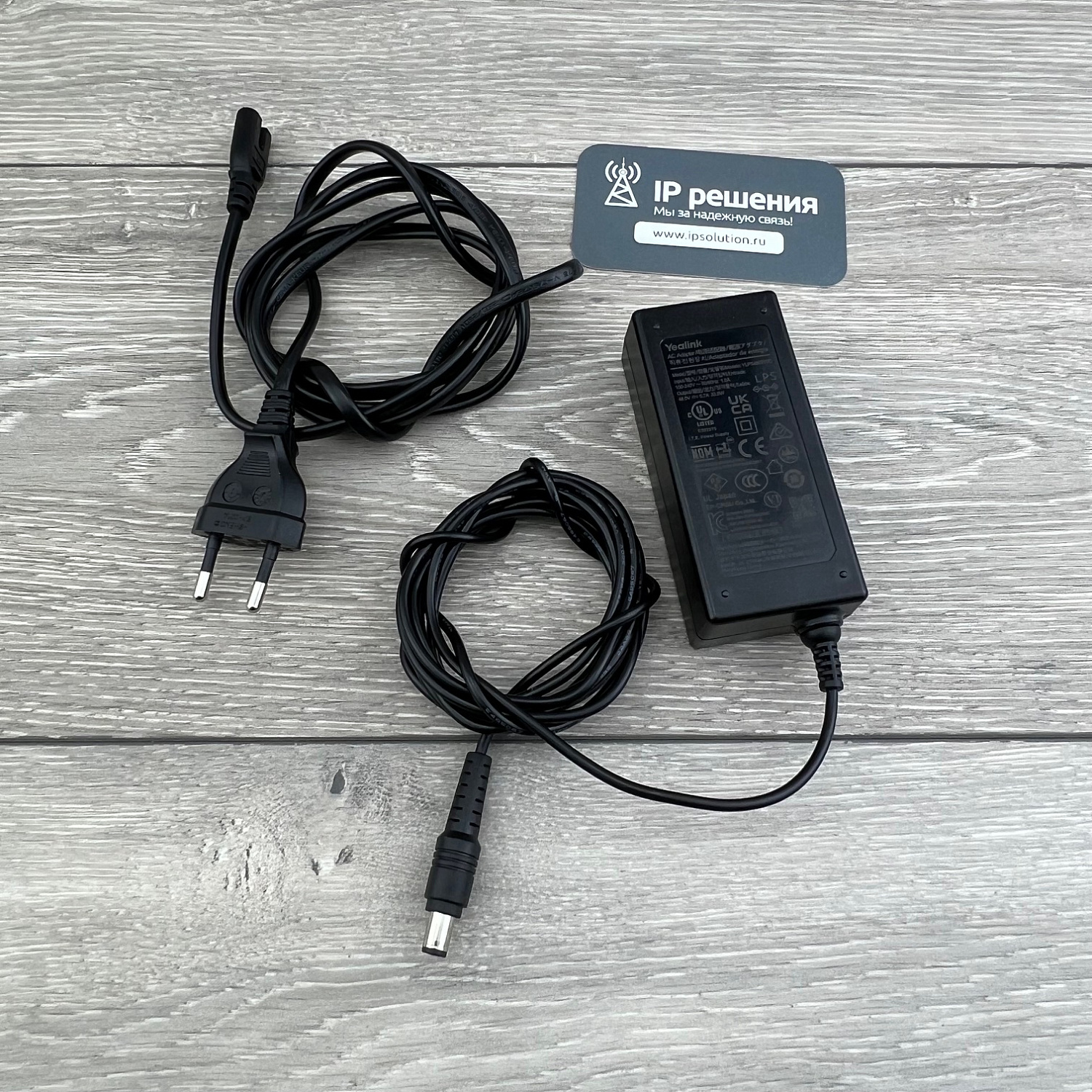 Yealink UVC86, USB-камера с 2-мя объективами и автослежением